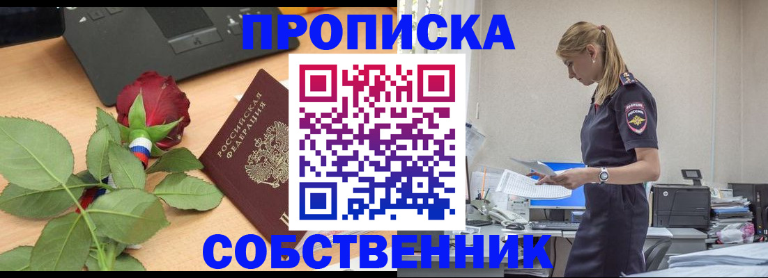 форма 3 в Невьянске