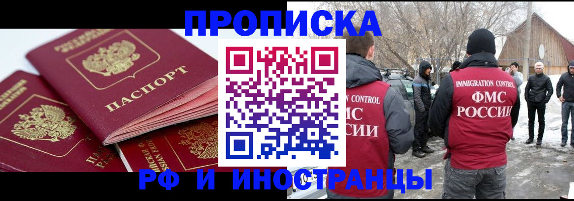 форма 3 в Невьянске